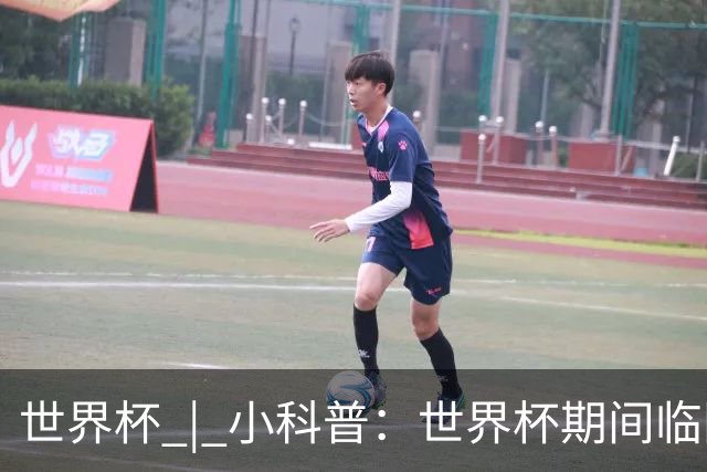 世界杯 | 小科普：世界杯期间临阵换帅，有先例吗？