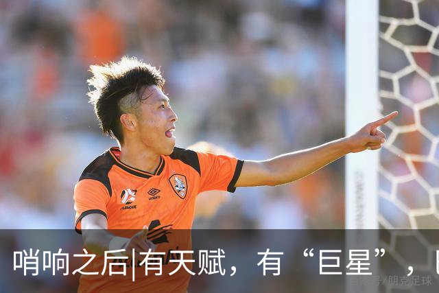 哨响之后|有天赋，有“巨星”，巴西逆转日本是实力使然！