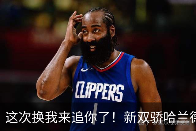 这次换我来追你了！新双骄哈兰德先进第5球 姆巴佩追上